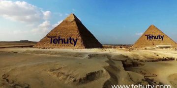 Tehuty (Pyramid) Egypt Advert